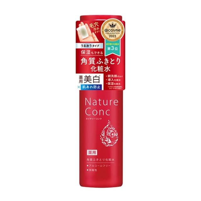 Nature Conc Clear Lotion