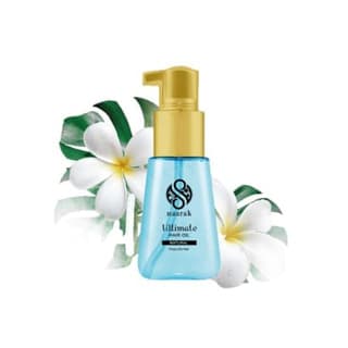 Ultimate Hair Oil Natural