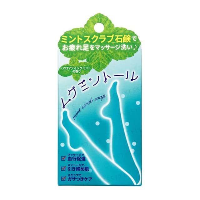 Mint Scrub Soap