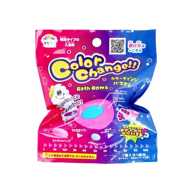 Color Change Pink Bath Ball