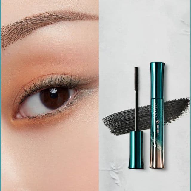 Pine Soot Precise Definition Mascara, #C02 Pine Soot Amber
