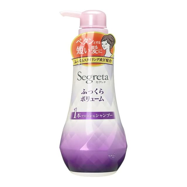 Segreta Plump Hair Shampoo