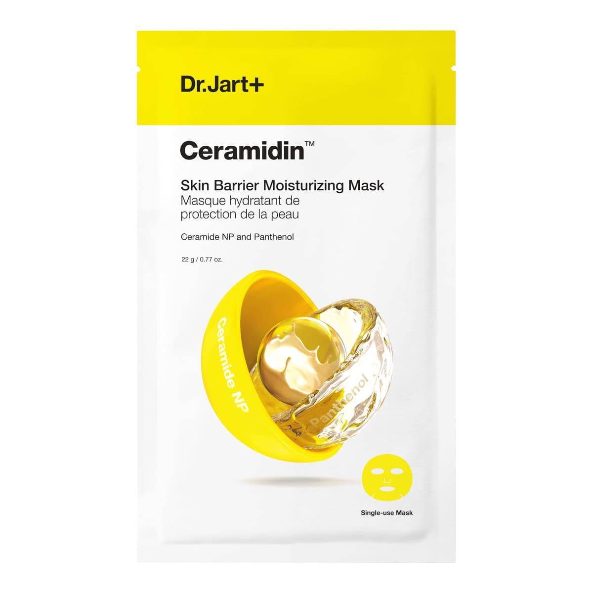 Ceramidin Facial Barrier Mask