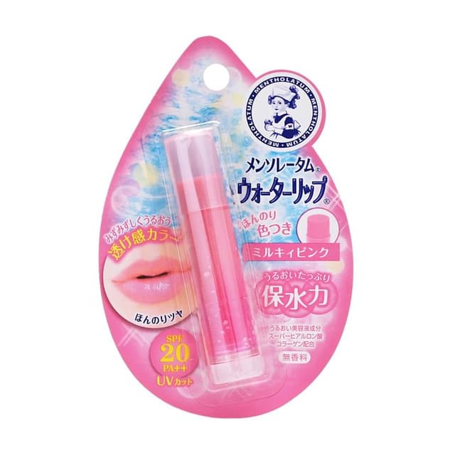 Water Lip Color Balm SPF 20 PA++, Milky Pink