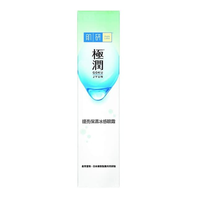 Hada Labo SH Snow Dew Eye Tightener