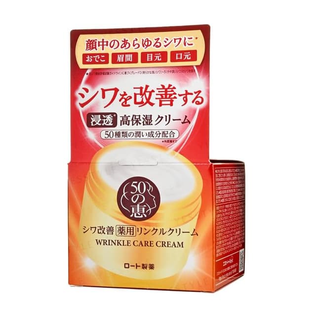 50 Megumi Wrinkle Care Cream