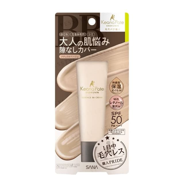 Keana Pate Shokunin Essence BB Cream SPF 50+ PA++++, #02 Natural Beige