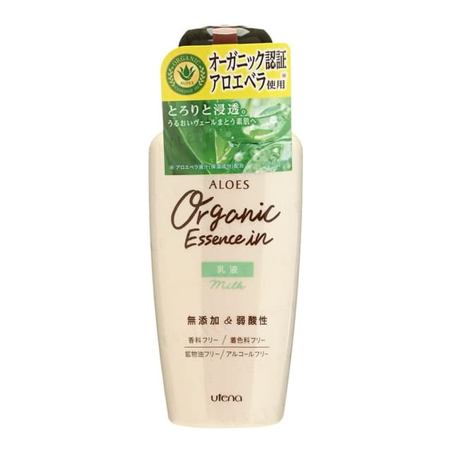 Aloes Organic Essence In Milk