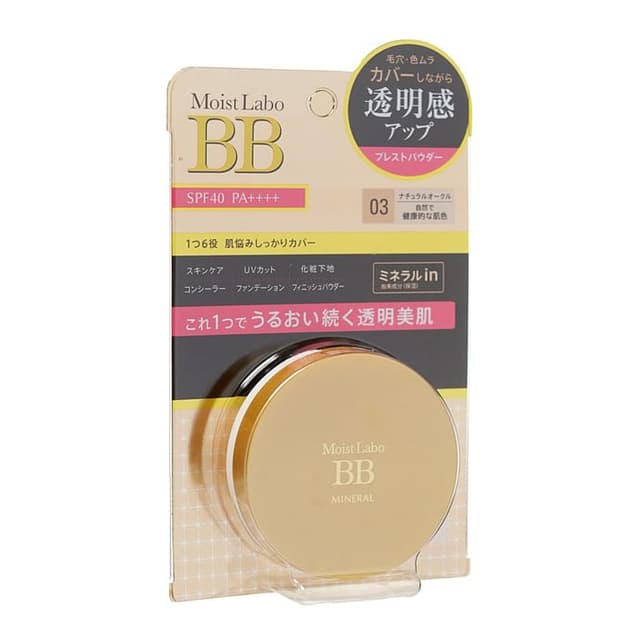 Moist Labo BB Mineral Pressed Powder SPF 40 PA++++, #03 Natural Ocher