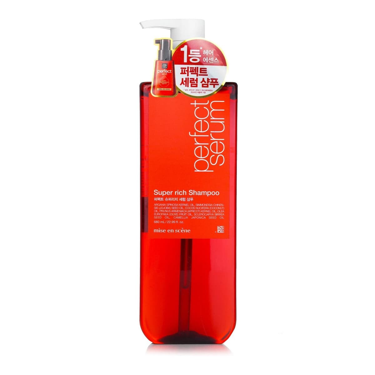 Perfect Super Rich Shampoo