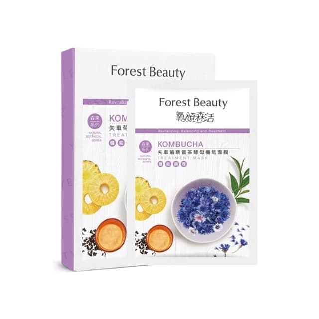 Natural Botanical Series Kombucha Treatment Mask 3 pcs