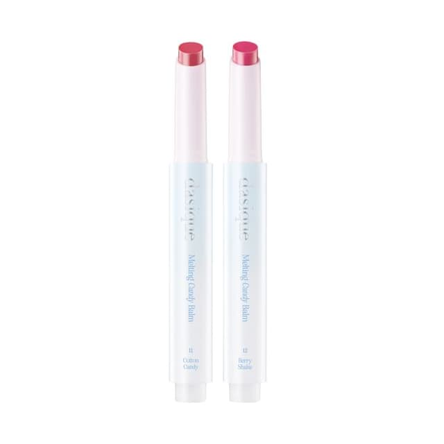 Melting Candy Balm Cotton Powder Collection