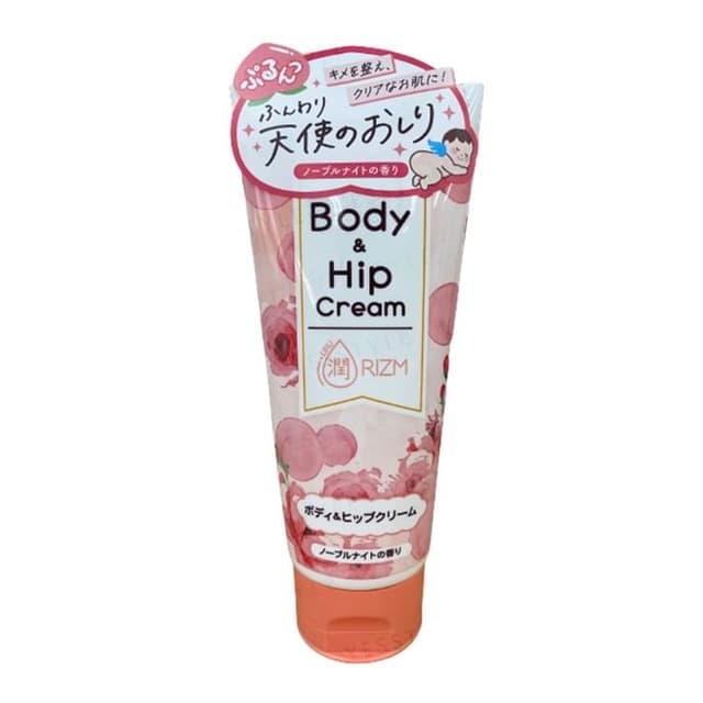 URU RIZM Body & Hip Cream