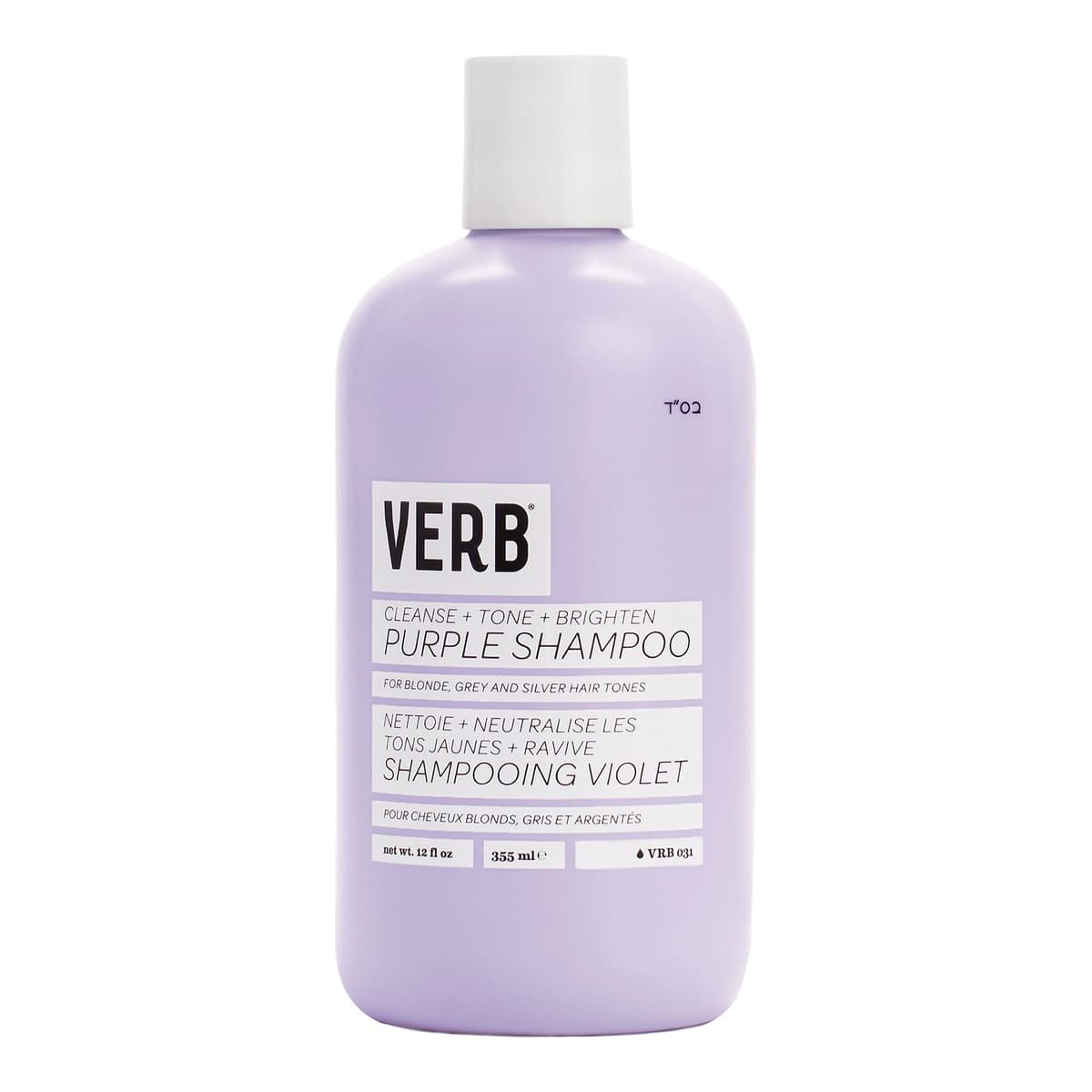 Purple Shampoo