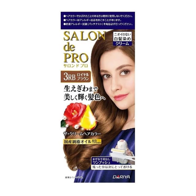 Salon De Pro One Push Gray Hair Color Cream, 3RB Royal Brown