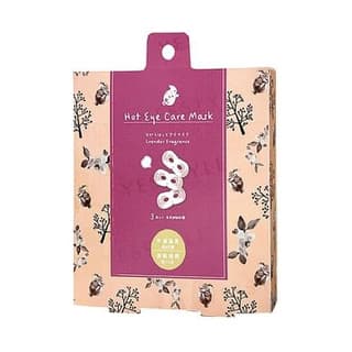 Rabbit Hot Eye Care Mask Lavender