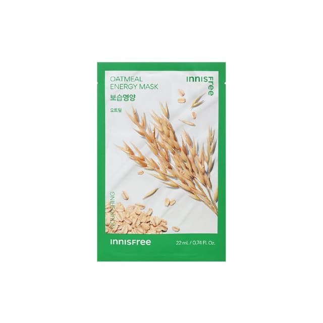 Energy Mask, Oatmeal