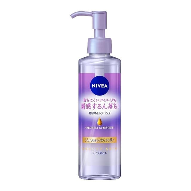 Beauty Skin Cleansing Oil