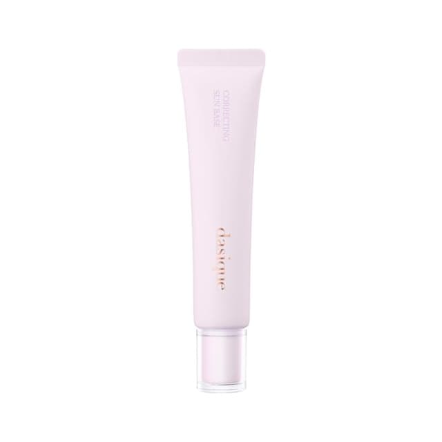 Correcting Sun Base, #04 Pure Lavender