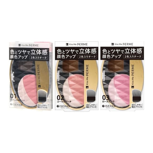 Kiss Me Ferme Stereoscopic Up Cheek, #03 Rose Pink