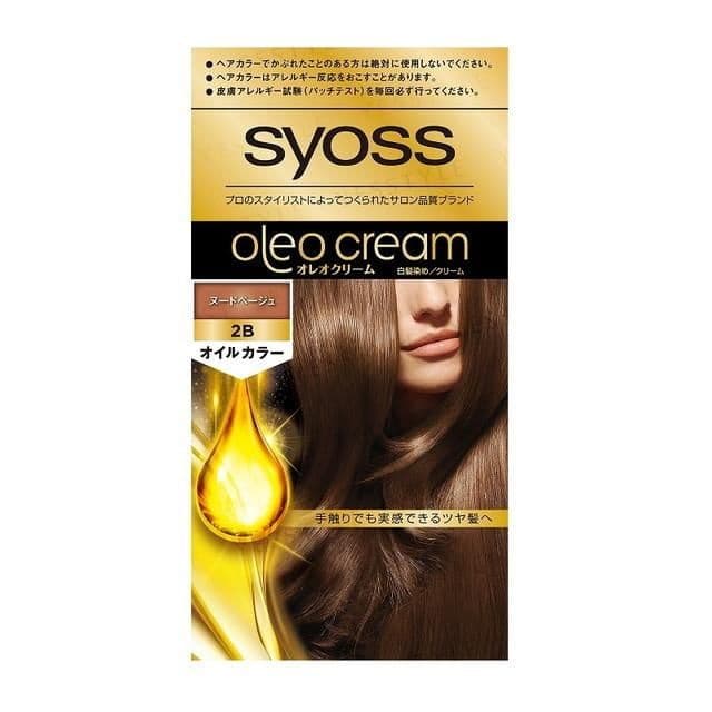 Oreo Cream Hair Color 2B Nude Beige