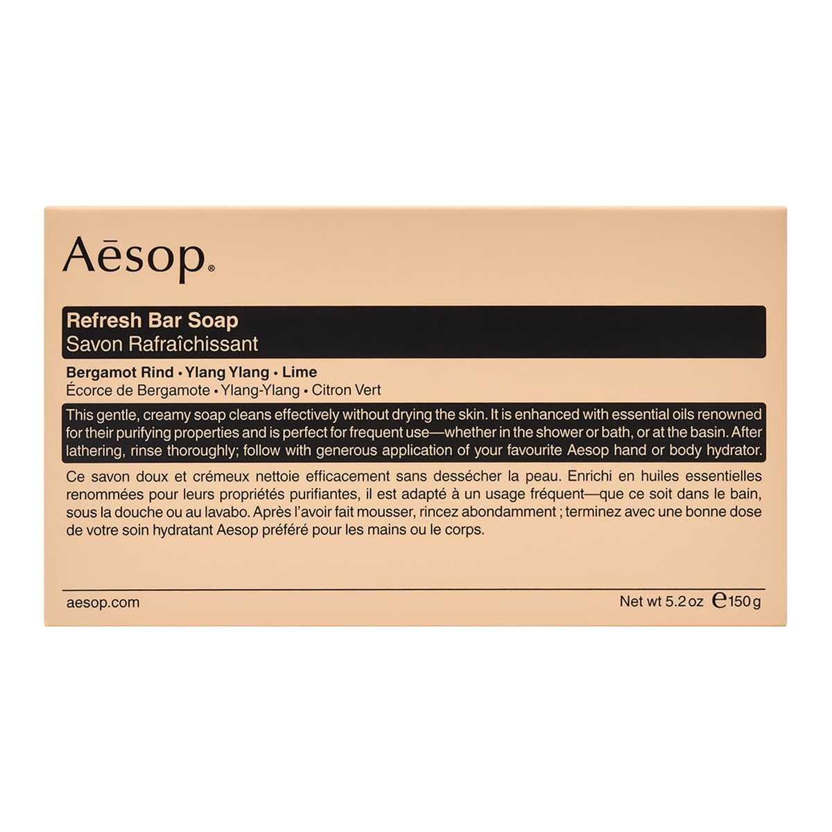 Refresh Bar Soap