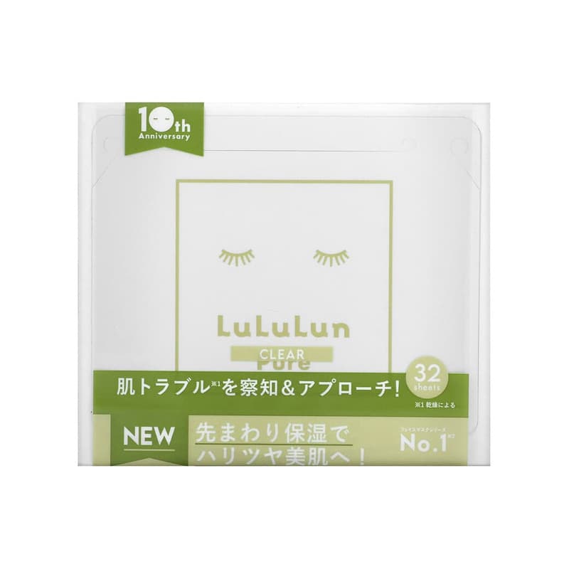 Pure Beauty Face Mask, Clear White 6FB