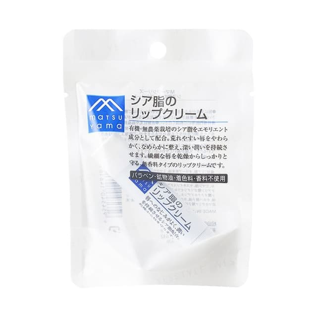 M-mark Shea Butter Lip Balm