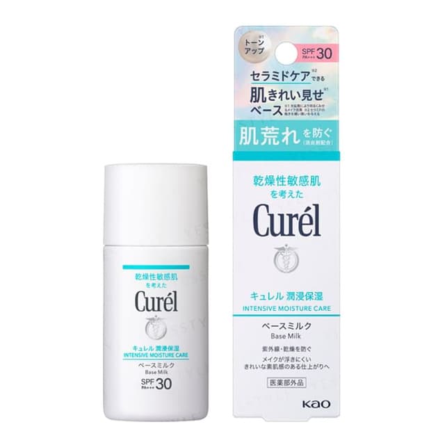 Curel Intensive Moisture Care UV Protection Facial Milk SPF 30 PA+++