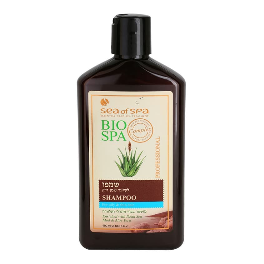 Bio Spa