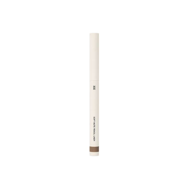 Soft Mute Pencil Liner, Acorn Brown