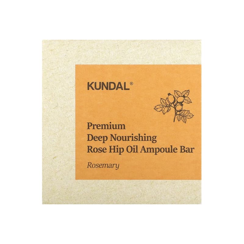 Rose Hip Oil Ampoule Bar Soap, Rosemary