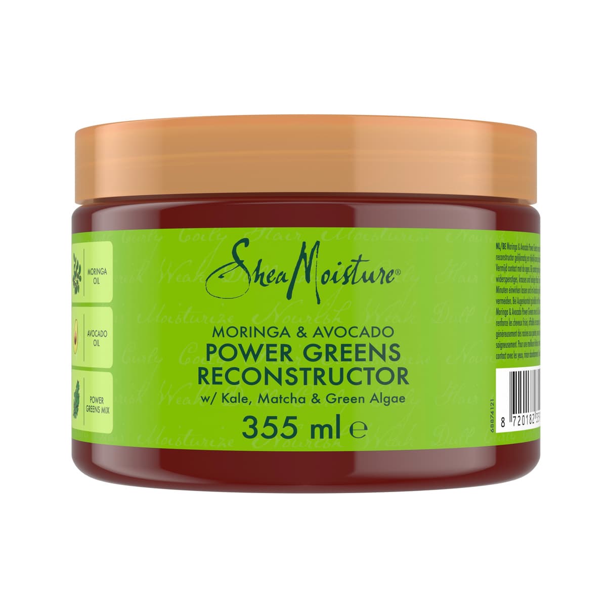 Moringa and Avocado Reconstructor Mask
