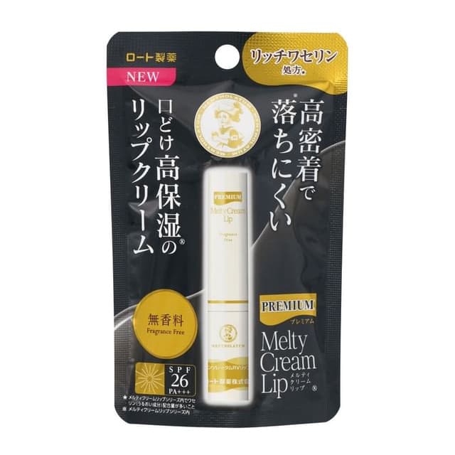 Premium Melty Cream Lip Balm SPF 26 PA+++