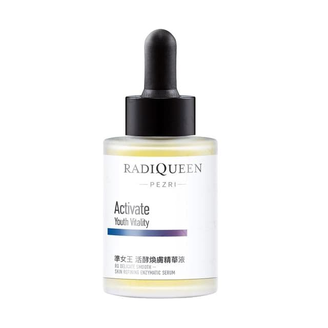 Radiqueen Delicate Smooth Skin Refining Enzymatic Serum