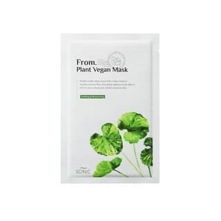 From Plant Vegan Mask, Centella