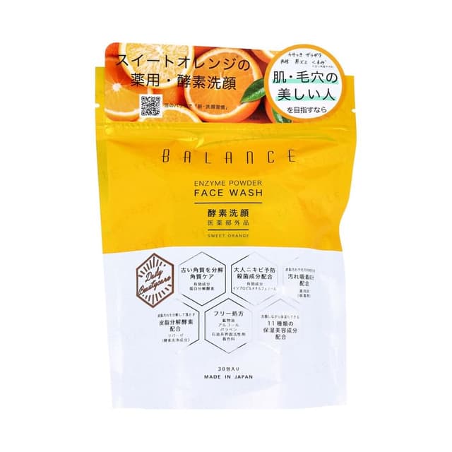 BALANCE Enzyme Powder Face Wash Sweet Orange