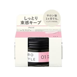 PRO STYLE Nuance Make Oil Balm