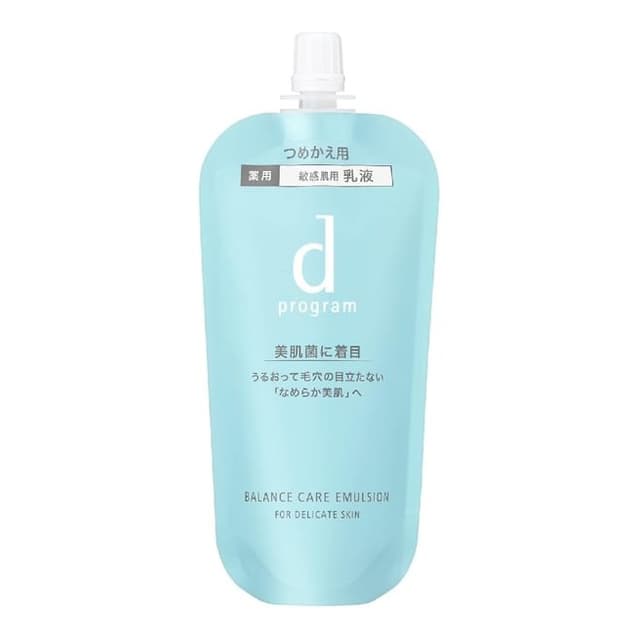 D Program Balance Care Emulsion
