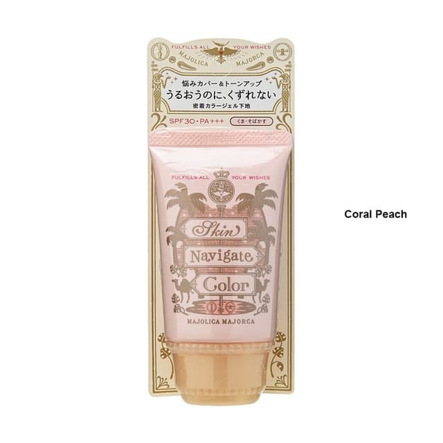 Majolica Majorca Skin Navigate Color SPF 30 PA+++, Coral Peach