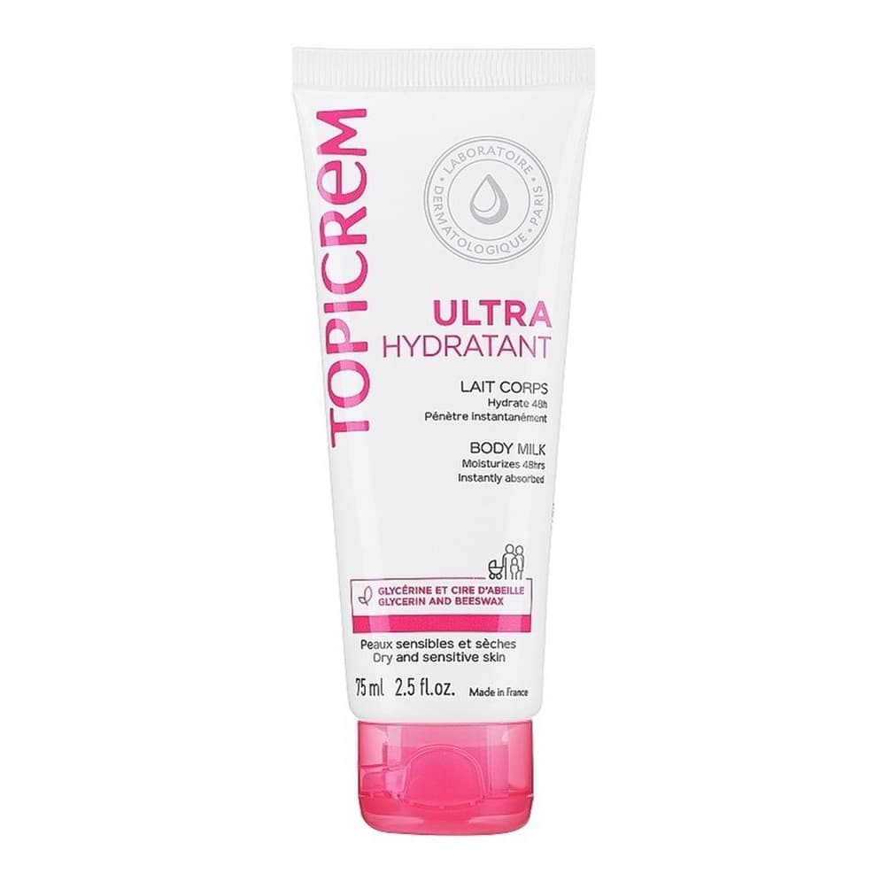 Ultra-Moisturizing Body Milk