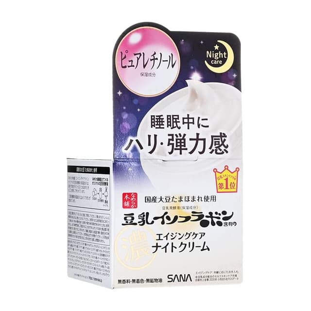 Soy Milk Wrinkle Care Night Cream