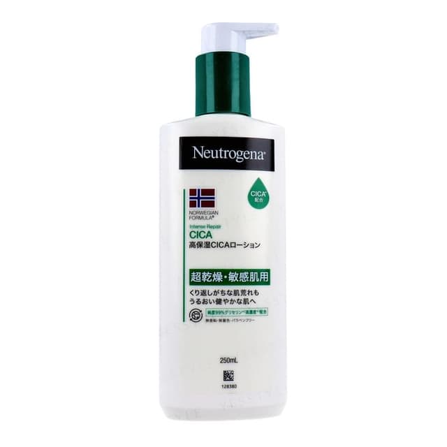 Norwegian Formula Intense Repair CICA Emulsion