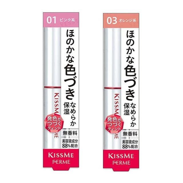 Kiss Me Ferme Lip Color, #03 Orange