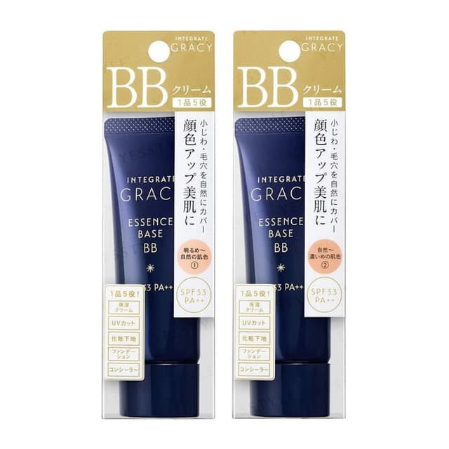 Integrate Gracy Essence Base BB SPF 33 PA++, #01 Bright to Natural