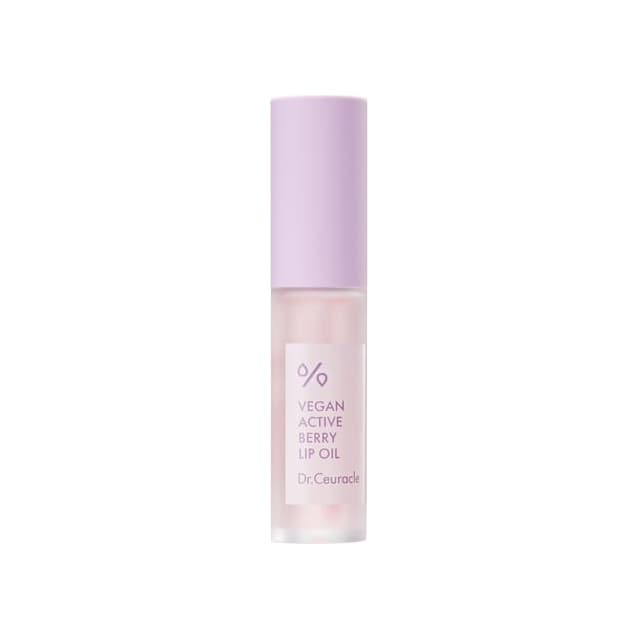 Vegan Active Berry Lip Oil