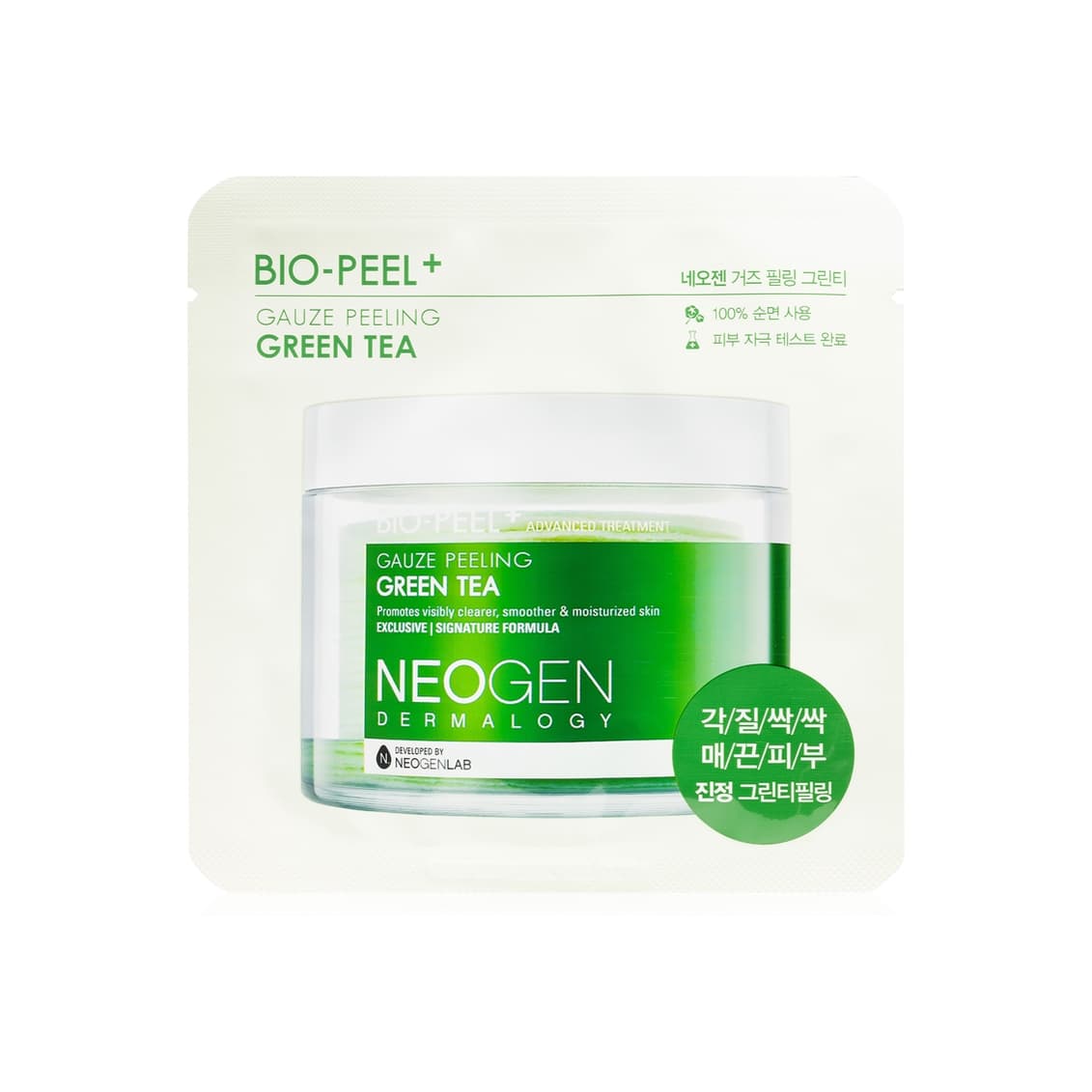 Bio-Peel+ Gauze Peeling Green Tea