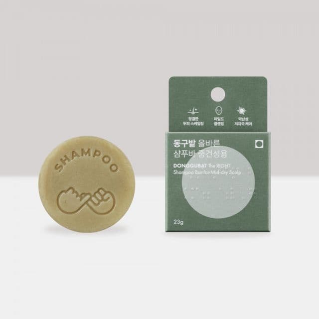 The RIGHT Shampoo Bar For Mid-Dry Scalp Mini