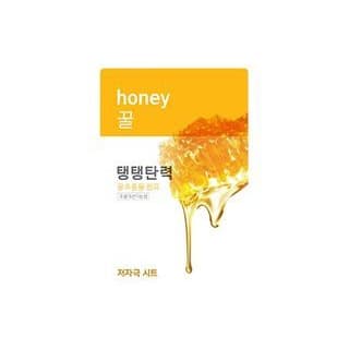 Fresh Power Essence Mask, Honey