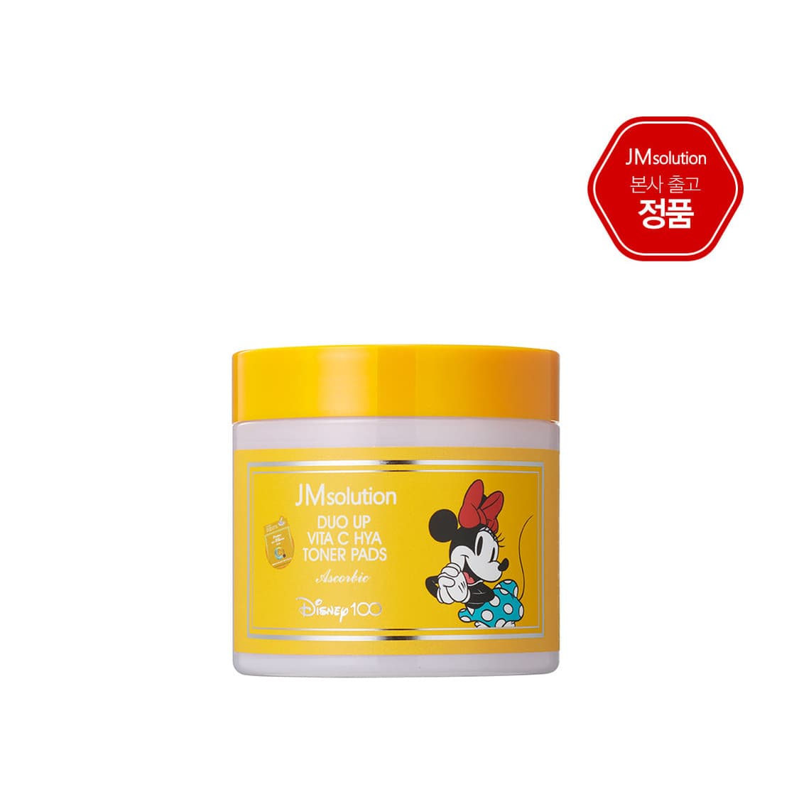 Duo Up Vita C Hya Toner Pads